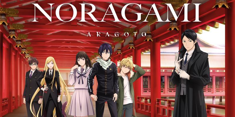 Streaming Noragami Aragoto