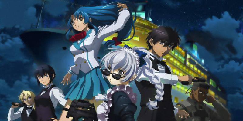Streaming Full Metal Panic! Invisible Victory