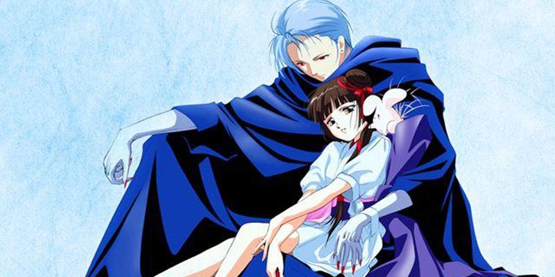 Streaming Vampire Princess Miyu