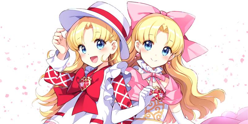 Streaming Ashita no Nadja