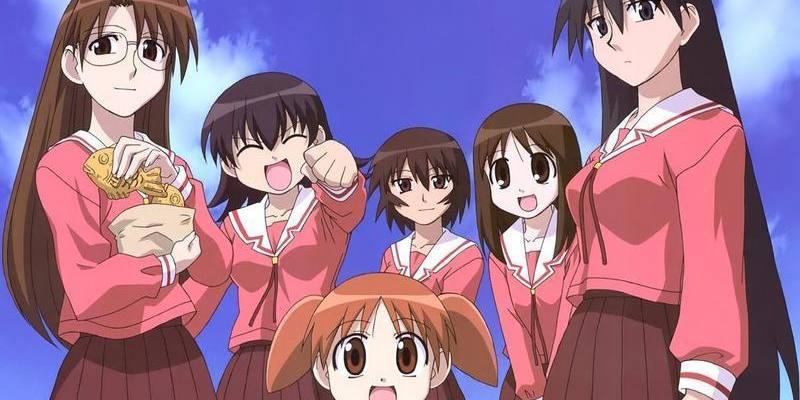 Streaming Azumanga Daioh