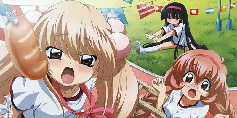 Streaming Kodomo no Jikan